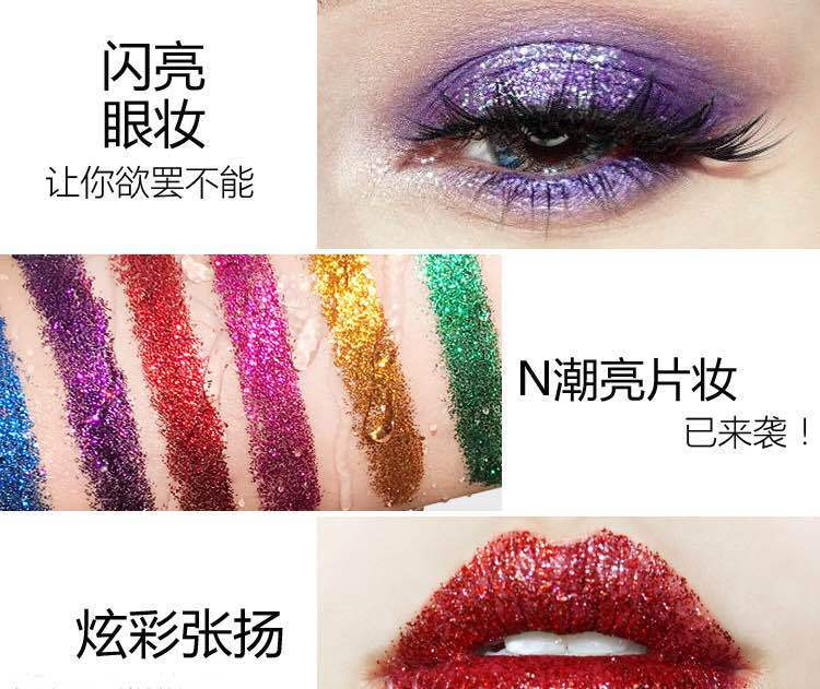 GLAZZI 15 color Glitter eyeshadow plate big shinny glitter highlight eye shadow stage party show glitter eyeshadow GLAZZI 15 color Glitter eyeshadow plate big shinny glitter highlight eye shadow stage party show glitter eyeshadow