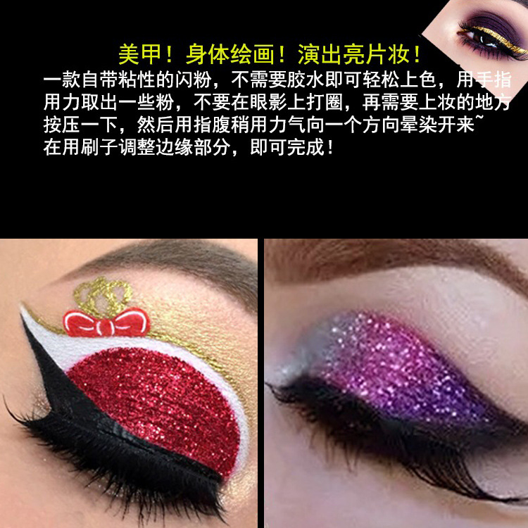 GLAZZI 15 color Glitter eyeshadow plate big shinny glitter highlight eye shadow stage party show glitter eyeshadow GLAZZI 15 color Glitter eyeshadow plate big shinny glitter highlight eye shadow stage party show glitter eyeshadow