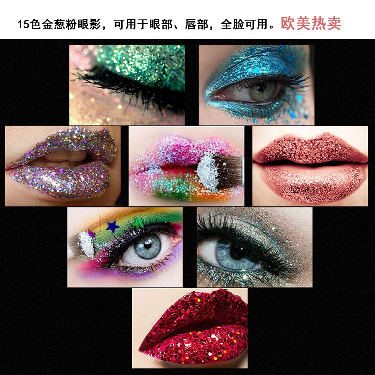 GLAZZI 15 color Glitter eyeshadow plate big shinny glitter highlight eye shadow stage party show glitter eyeshadow GLAZZI 15 color Glitter eyeshadow plate big shinny glitter highlight eye shadow stage party show glitter eyeshadow