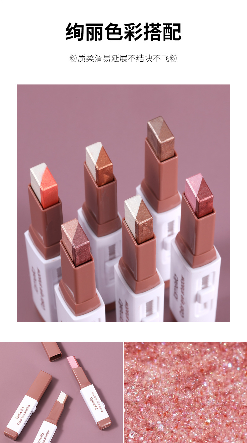 Two-Color Lazy Eye Shadow Stick Pen Pearlescent One Touch Glitter Earth Color Series Factory Direct Supply Wholesale