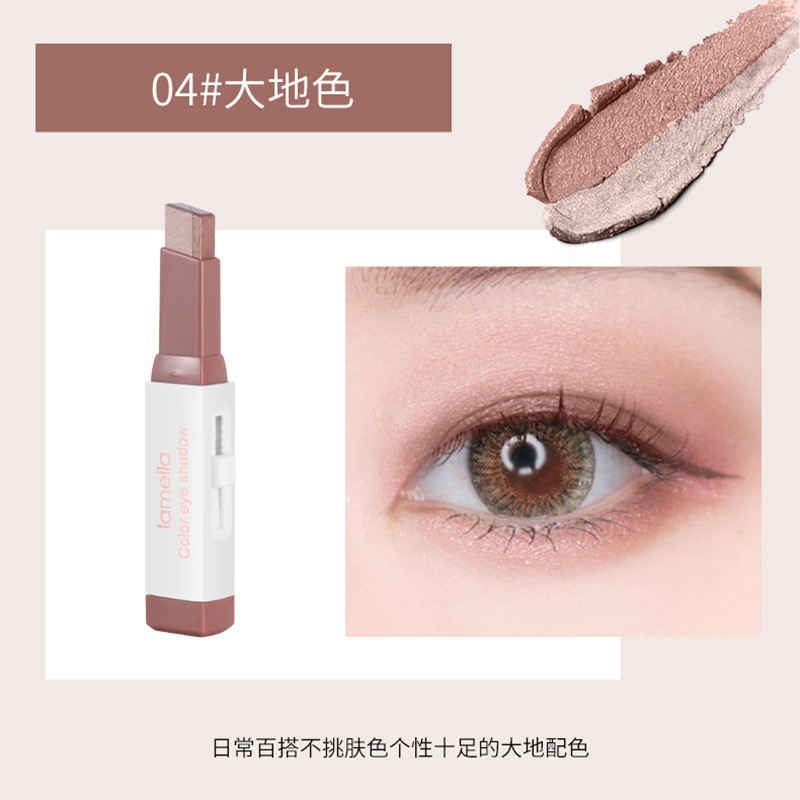 Factory Direct Supply Wholesale LaMeiLa Two-Color Lazy Eye Shadow Stick Pen Pearlescent Glitter Earth Color Series