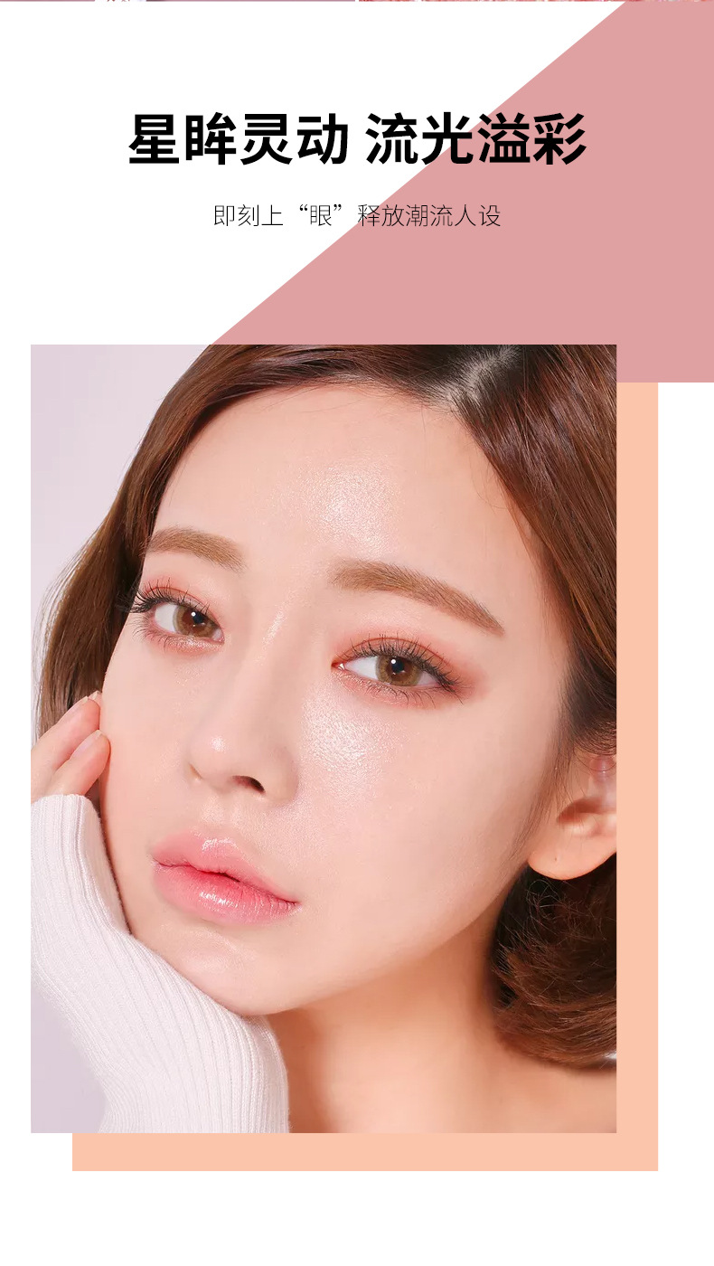 Factory Direct Supply Wholesale LaMeiLa Two-Color Lazy Eye Shadow Stick Pen Pearlescent Glitter Earth Color Series