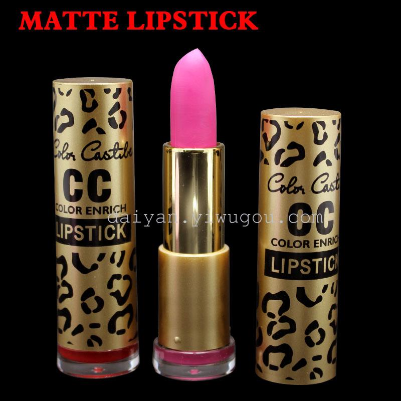 NEW SEXY MATTE LIPSTICK 