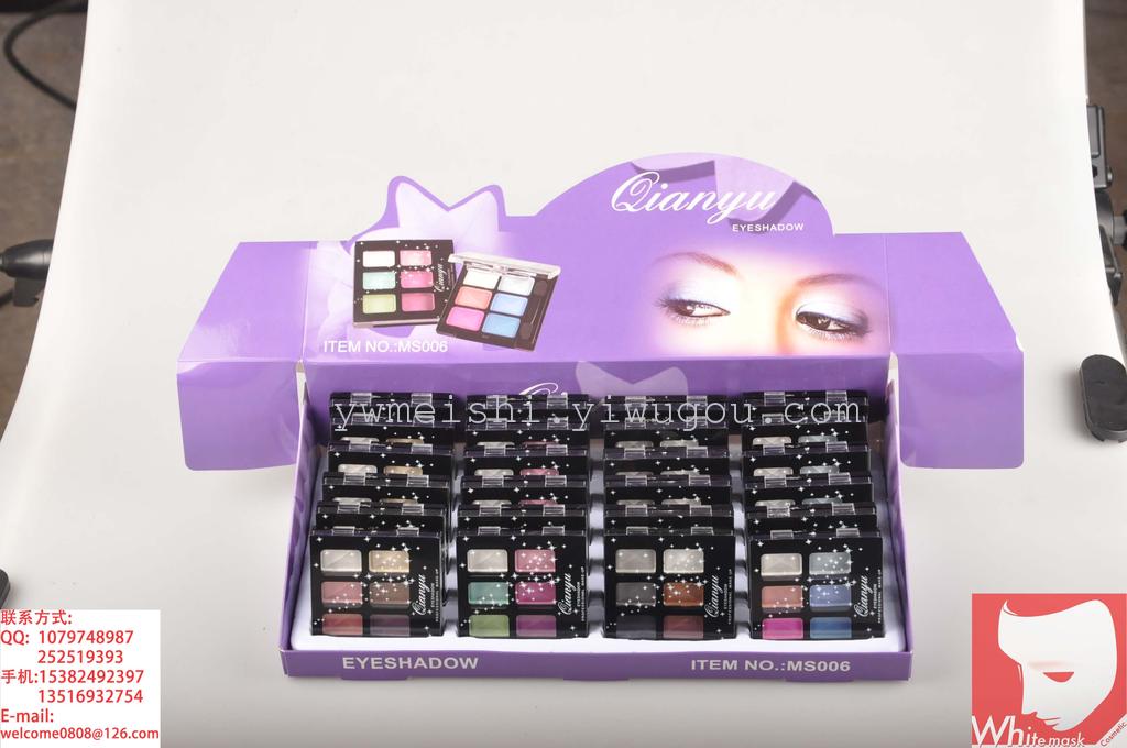 MEIS cosmetics 6 color 4 series dazzle color eye shadow cosmetics wholesale MEIS manufacturers direct sales