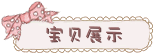 MEIS cosmetics 6 color 4 series dazzle color eye shadow cosmetics wholesale MEIS manufacturers direct sales