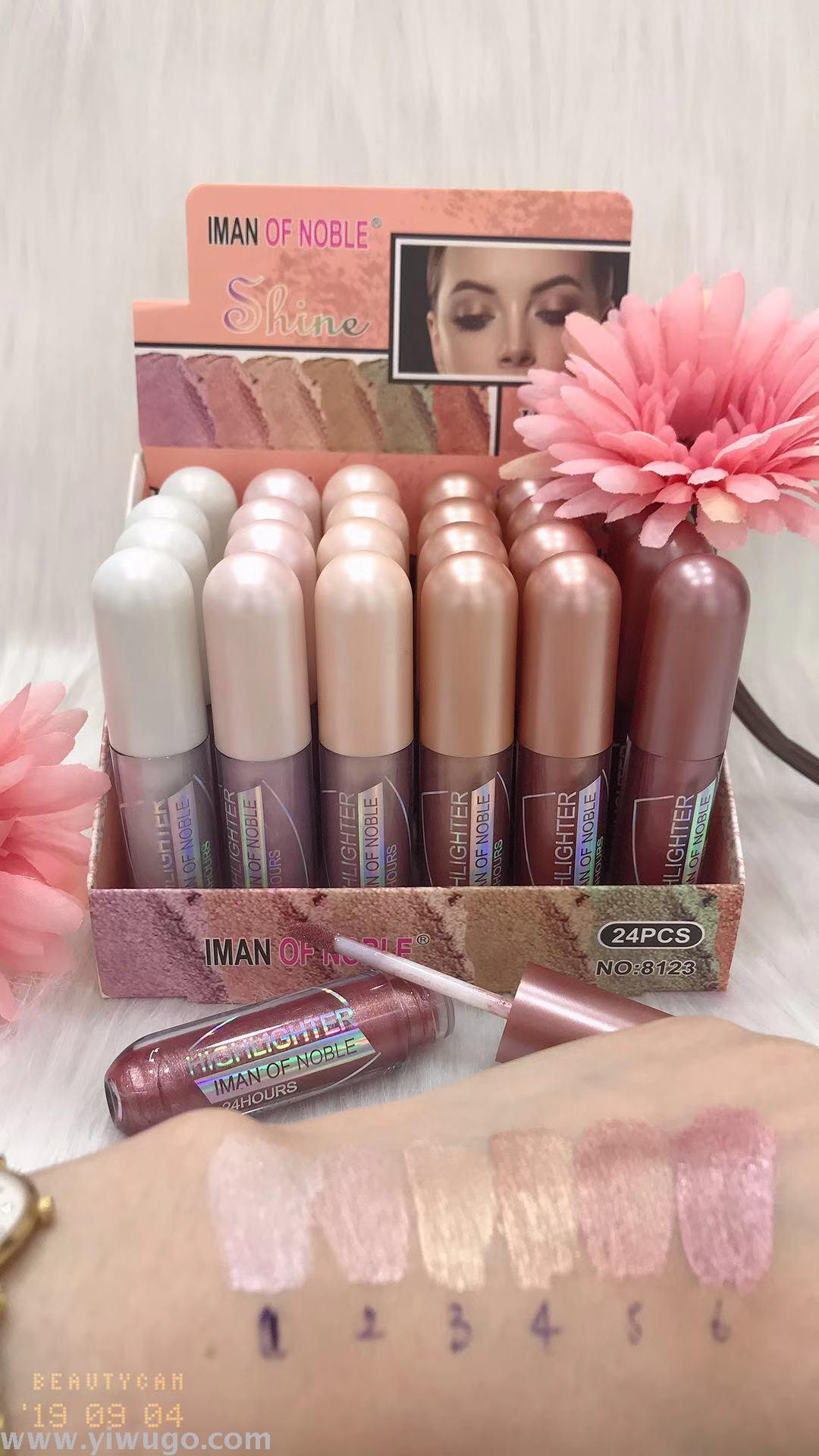 The new 2019 brand comes with IMAN OF NOBLE high-gloss eye shadow and lip gloss