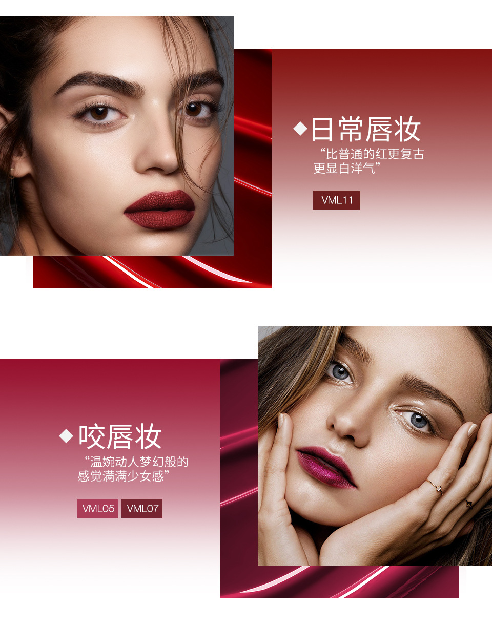 No Stain on Cup Matte Lip Gloss Matte Lip Glaze Non-Fading Liquid Lipstick Makeup Hot Sale