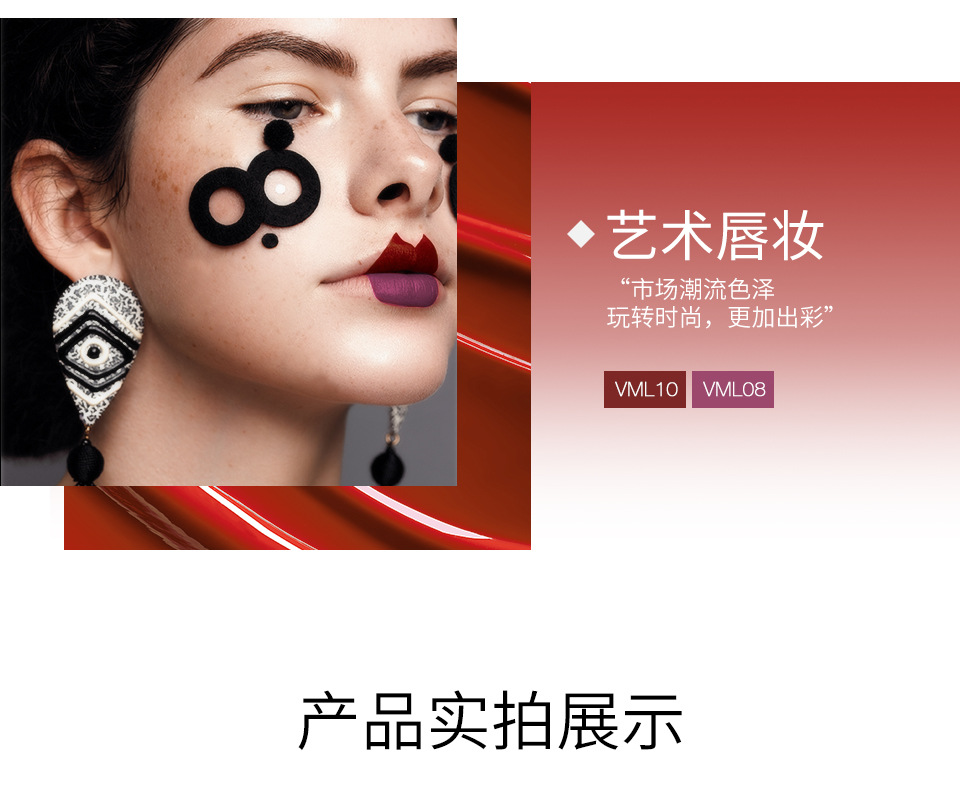 No Stain on Cup Matte Lip Gloss Matte Lip Glaze Non-Fading Liquid Lipstick Makeup Hot Sale