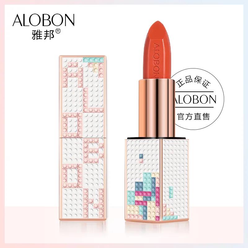AloBon Memory Square Lipstick Does Not Fade No Stain on Cup Matte Lipstick Female Student Party Plain Face