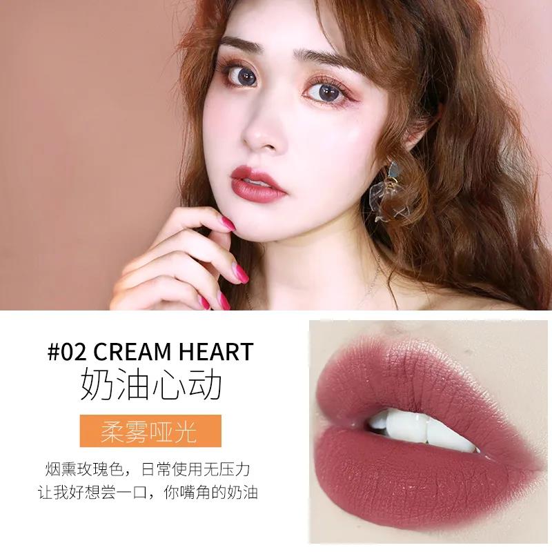 AloBon Memory Square Lipstick Does Not Fade No Stain on Cup Matte Lipstick Female Student Party Plain Face