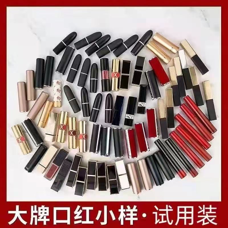 Big Brand Lipstick Sample Lip Lacquer Lipstick Bullet Pepper Small Gold Bar Support One Piece Dropshipping Big Brand Lipstick Sample Lip Lacquer Lipstick Bullet Pepper Small Gold Bar Support One Piece Dropshipping