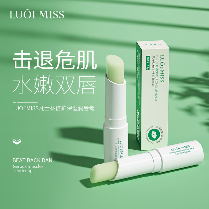 LUOFMISS Vaseline Moisturizing Lip Balm Nourishing and Moisturizing Refreshing Lips Hydrating Apply Lip Lipstick