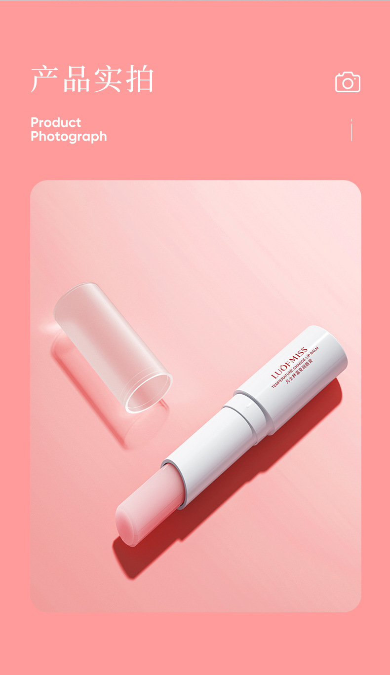 LUOFMISS Vaseline Moisturizing Lip Balm Nourishing and Moisturizing Refreshing Lips Hydrating Apply Lip Lipstick