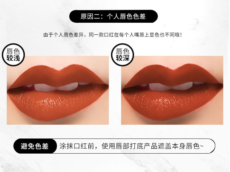 GLAZZI lipstick Chinese red retro red coral orange grapefruit red bean paste
