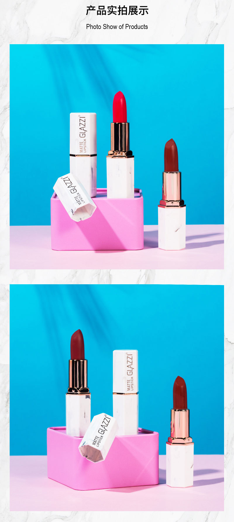 GLAZZI lipstick Chinese red retro red coral orange grapefruit red bean paste