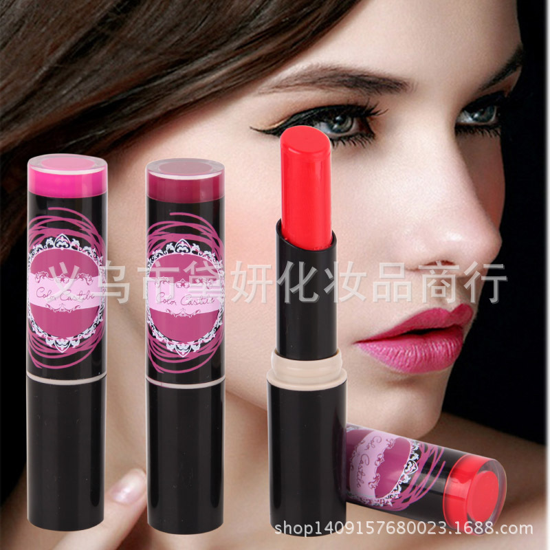 Makeup shelf initiations oblique mouth lipstick moisturizing lip balm