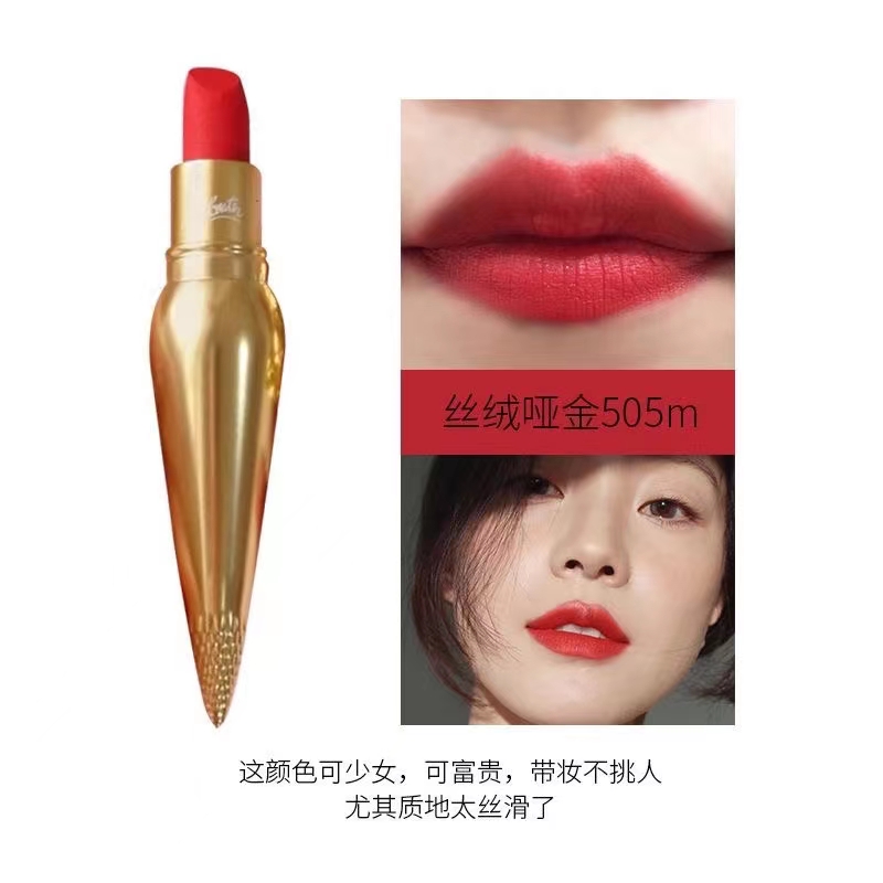 Diced Radish Lipstick Kit 520 Best Choice for Valentine's Day Gifts Agent Support One Piece Dropshipping Diced Radish Lipstick Kit 520 Best Choice for Valentine's Day Gifts Agent Support One Piece Dropshipping