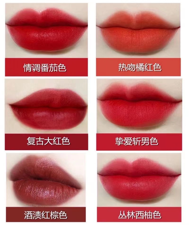 Diced Radish Lipstick Kit 520 Best Choice for Valentine's Day Gifts Agent Support One Piece Dropshipping Diced Radish Lipstick Kit 520 Best Choice for Valentine's Day Gifts Agent Support One Piece Dropshipping