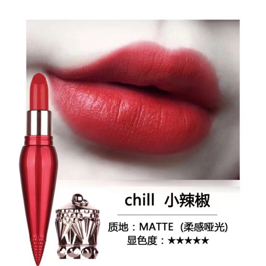Diced Radish Lipstick Kit 520 Best Choice for Valentine's Day Gifts Agent Support One Piece Dropshipping Diced Radish Lipstick Kit 520 Best Choice for Valentine's Day Gifts Agent Support One Piece Dropshipping