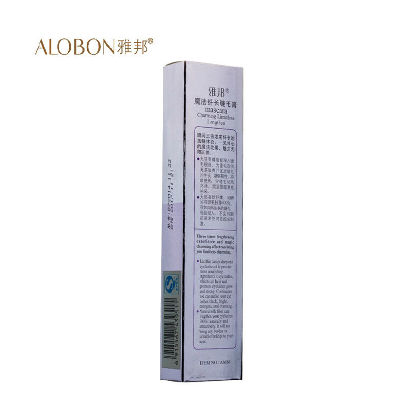 YABANG   AM80  MASCARA