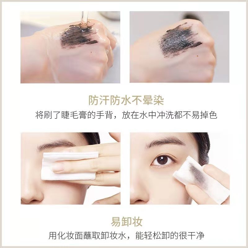YABANG   AM80  MASCARA