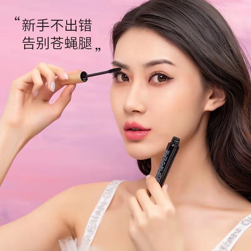 YABANG   AM80  MASCARA