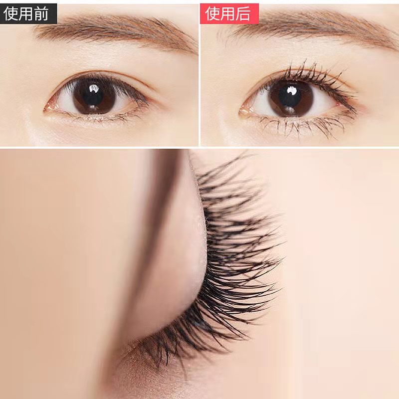 YABANG  AM47  MASCARA