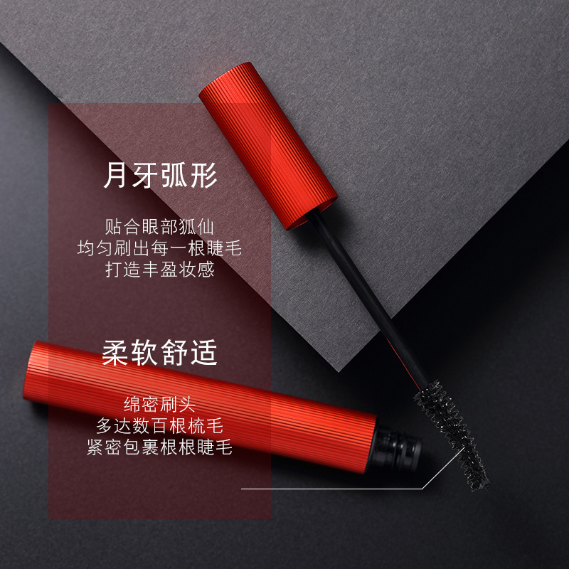 Leezi/Liz 5356 fine warped mascara for long lasting makeup