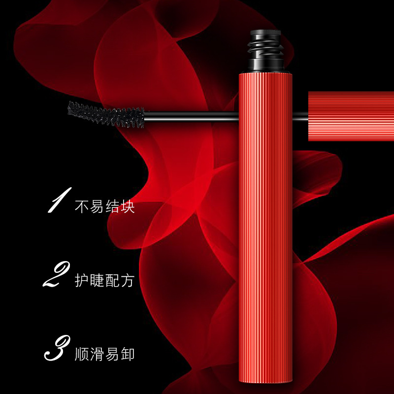 Leezi/Liz 5356 fine warped mascara for long lasting makeup