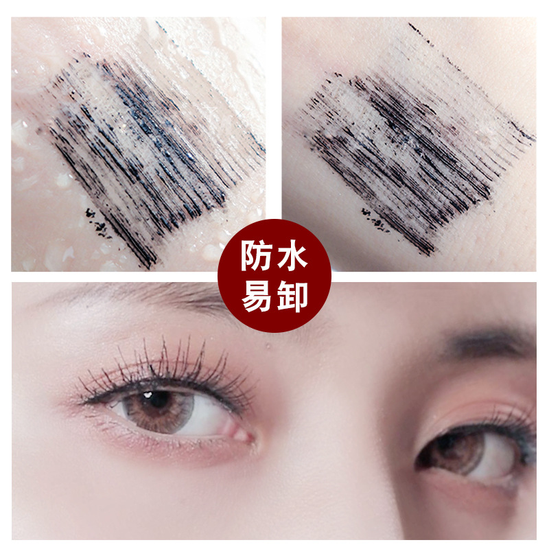 Leezi/Liz 5356 fine warped mascara for long lasting makeup