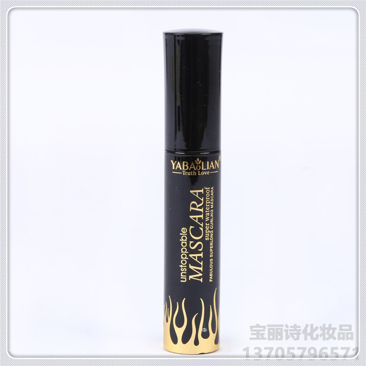 Y513 mascara is long and dense, naturally curly and warped, waterproof and time! Resistant, and lasting