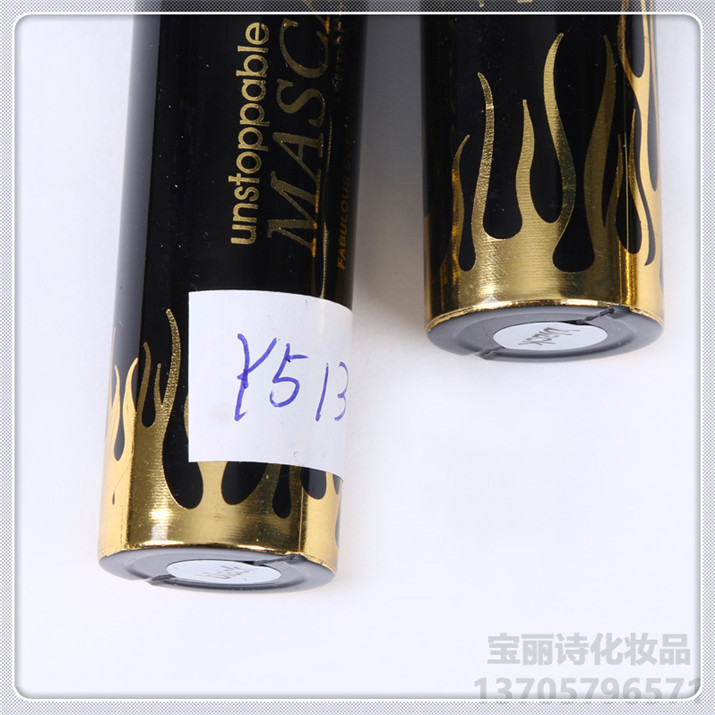 Y513 mascara is long and dense, naturally curly and warped, waterproof and time! Resistant, and lasting