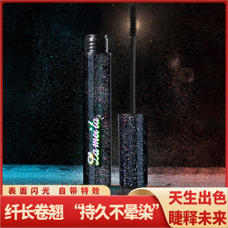 LaMeiLa Factory Direct Supply Wholesale Mascara Long Thick Natural Curling Type Thickening Lengthen Not Easy To Smudge