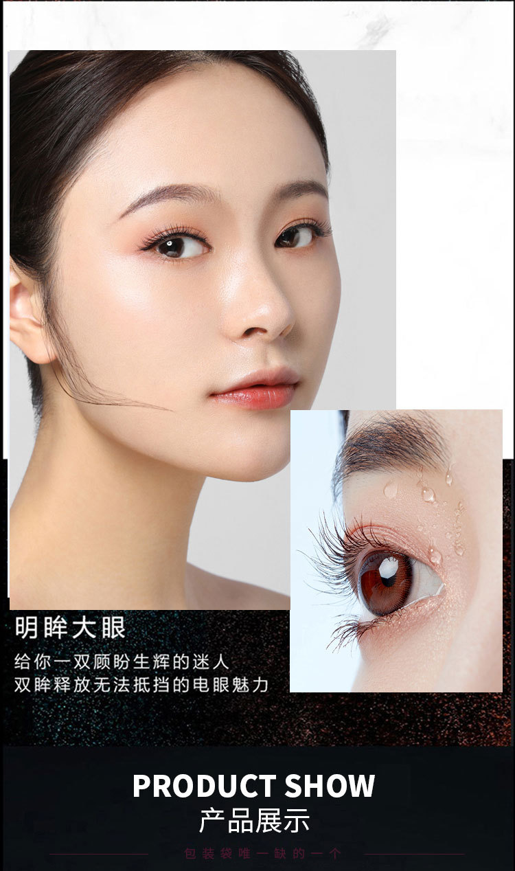 LaMeiLa Factory Direct Supply Wholesale Mascara Long Thick Natural Curling Type Thickening Lengthen Not Easy To Smudge