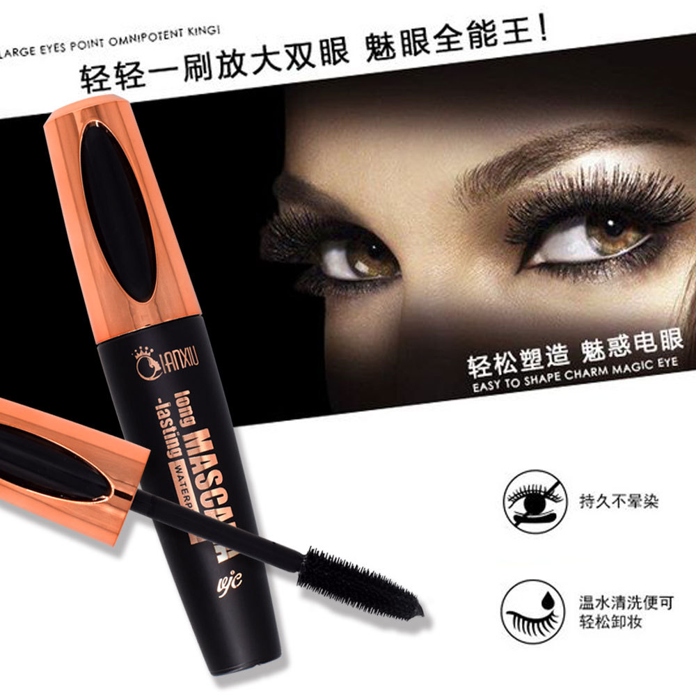 Cross - border sales QianXin/qian xiu Q1754D mascara waterproof dense warping long non - dizzy mascara