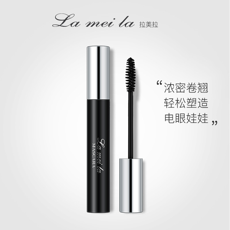 LaMeiLa Mascara Long Thick Natural Curling Type Thickening Lengthen Not Easy to Smudge Factory Direct Supply Wholesale