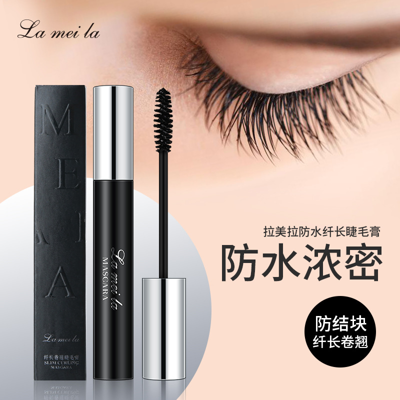 LaMeiLa Mascara Long Thick Natural Curling Type Thickening Lengthen Not Easy to Smudge Factory Direct Supply Wholesale