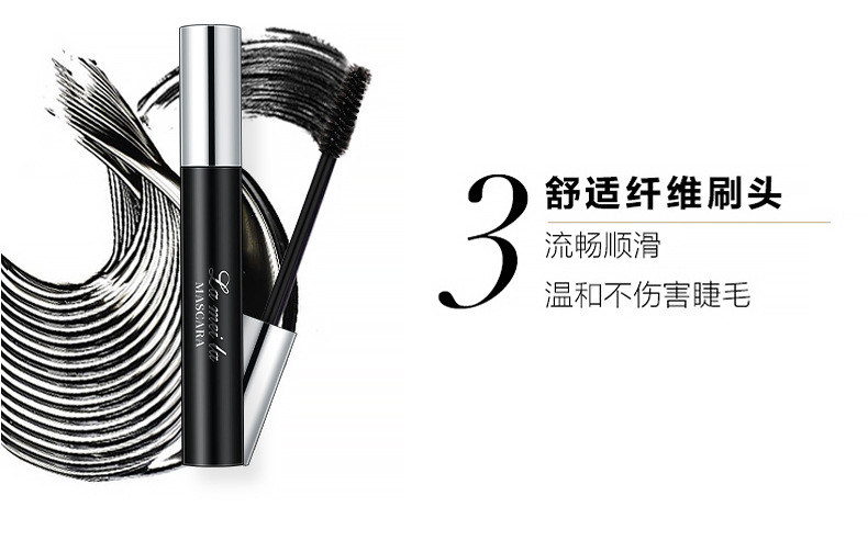 LaMeiLa Mascara Long Thick Natural Curling Type Thickening Lengthen Not Easy to Smudge Factory Direct Supply Wholesale