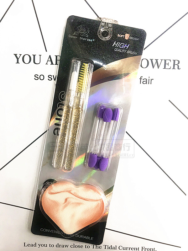 New 3 color mix 4 hairdressing tools facial makeup tool lip brush + eye shadow stick + eyelash comb + powder puff