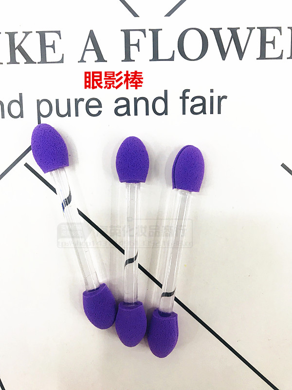 New 3 color mix 4 hairdressing tools facial makeup tool lip brush + eye shadow stick + eyelash comb + powder puff