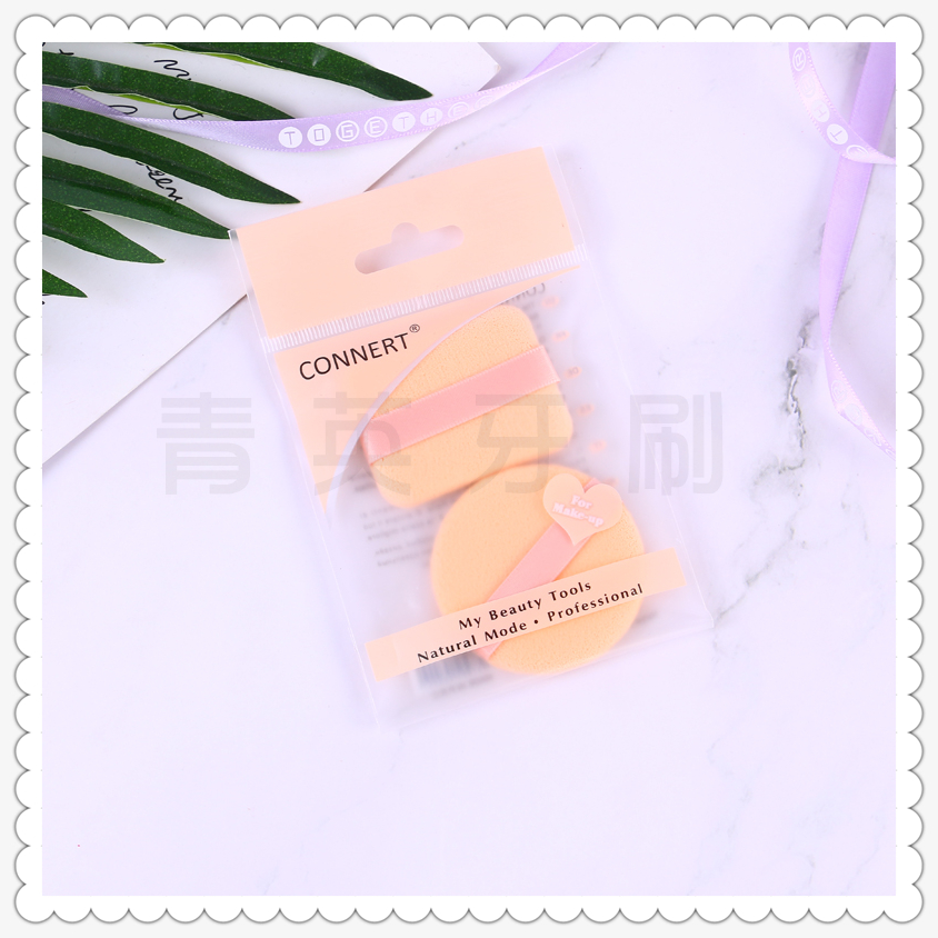 Round wet powder puff dry sponge wash and make up delicate air cushion puff make up cotton Round wet powder puff dry sponge wash and make up delicate air cushion puff make up cotton