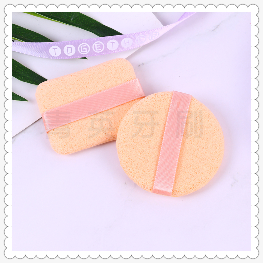 Round wet powder puff dry sponge wash and make up delicate air cushion puff make up cotton Round wet powder puff dry sponge wash and make up delicate air cushion puff make up cotton