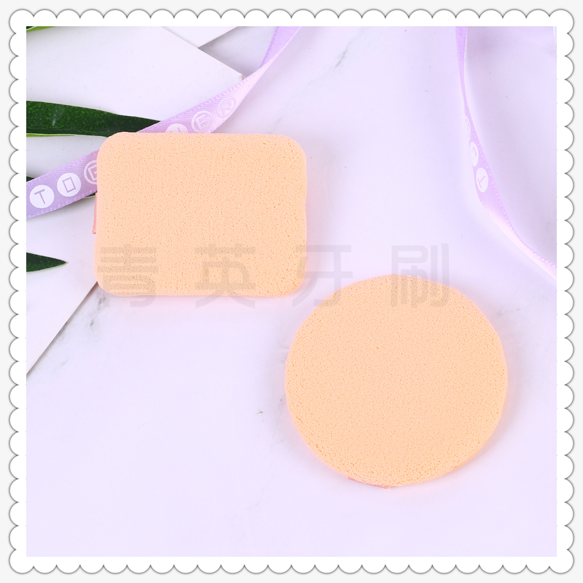 Round wet powder puff dry sponge wash and make up delicate air cushion puff make up cotton Round wet powder puff dry sponge wash and make up delicate air cushion puff make up cotton
