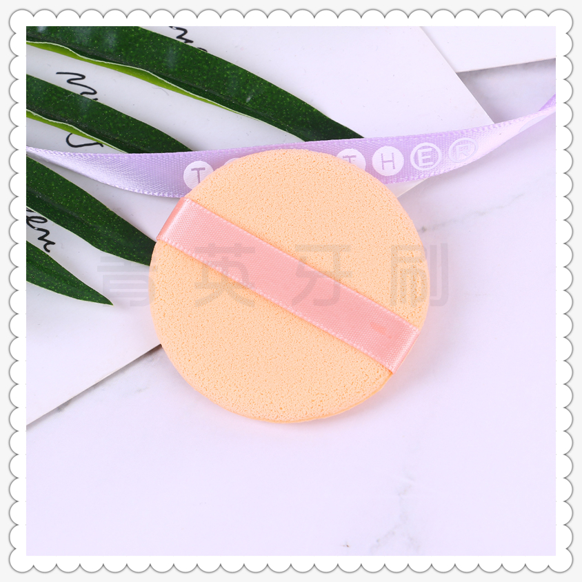 Round wet powder puff dry sponge wash and make up delicate air cushion puff make up cotton Round wet powder puff dry sponge wash and make up delicate air cushion puff make up cotton
