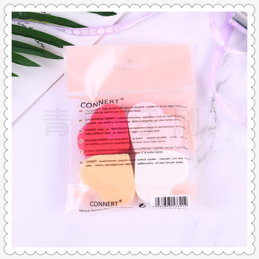 Bb cream sponge belt box professional cosmetic cotton soft and delicate powder puff