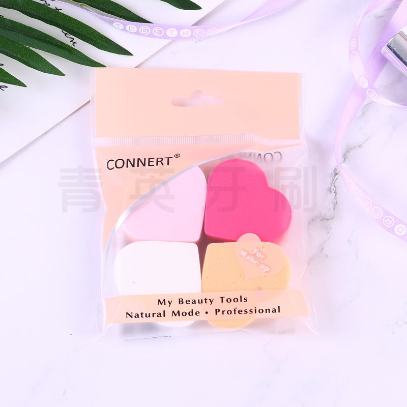 Bb cream sponge belt box professional cosmetic cotton soft and delicate powder puff