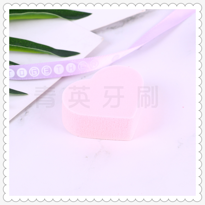 Bb cream sponge belt box professional cosmetic cotton soft and delicate powder puff