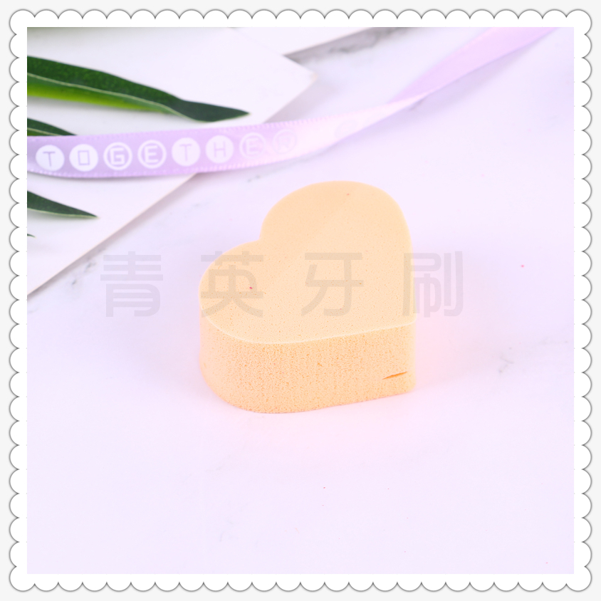 Bb cream sponge belt box professional cosmetic cotton soft and delicate powder puff