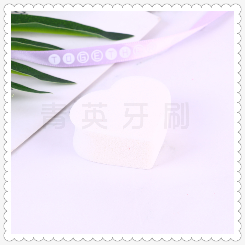 Bb cream sponge belt box professional cosmetic cotton soft and delicate powder puff