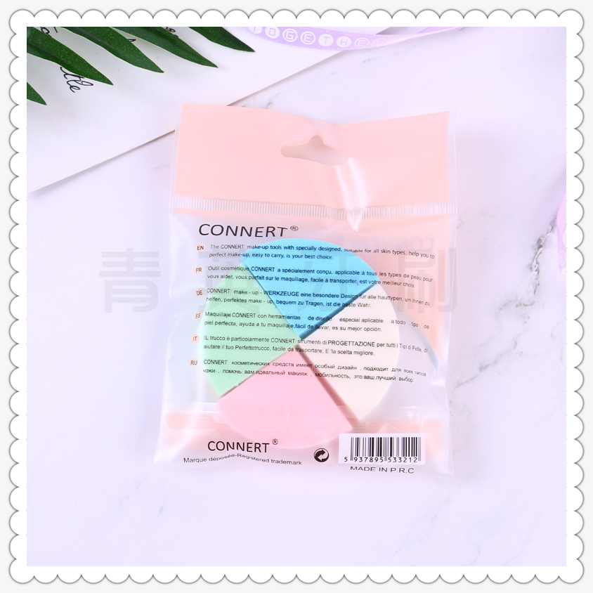 Sponge powder puff makeup tool hydrophilic polyurethane dry and wet triangle powder puff